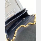 Saint Laurent Replica Becky Large Chain Multicolor Bag