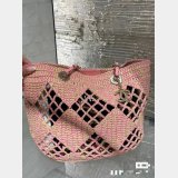 Where Can I Buy UK Shopping Raffia Effect Braided AS4714 Bag