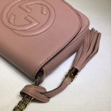 High Quality bag Gucci AAA+ Soho 323190 Leather Disco Chain Shoulder Bag