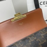 Cheap Celine Buy Fake Triomphe 20.5CM Online Sale