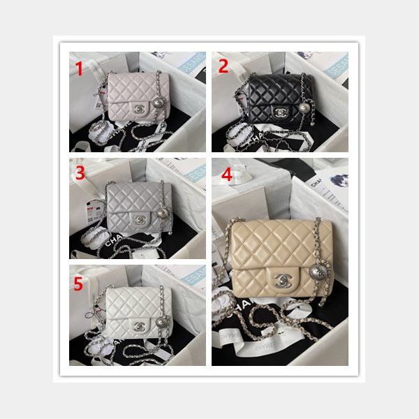 AAA+ CC CF mini classical AS1786 SILVER BALL bag