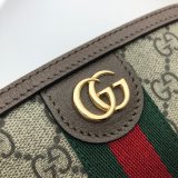 7 Star Gucci Ophidia 625551 Cosmetic Case 7 Star GG Supreme Canvas