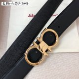 High Quality Fake FERRAGAMO 35MM BELT