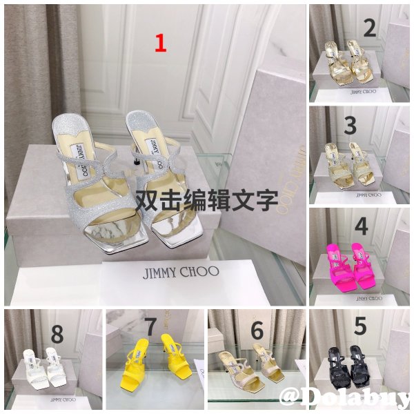 Heel: 8.5 cm Anise 75 Knockoff Sandals Jimmy Choo Shoes