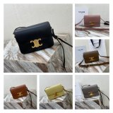 Celine Best Knock Off Triomphe Micro Luggage 18.5 cm Handbags