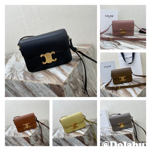 Celine Best Knock Off Triomphe Micro Luggage 18.5 cm Handbags