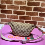 Cheap Inspired Gucci 650299 Face X Gucci Belt Bag