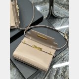 YSL Knockoff Manhattan Shoulder Inspired 675626 24CM Bag