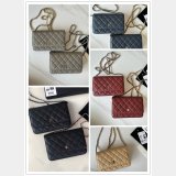 High Quality CC woc chain bag AP0250 MAGNETIC BUCKLE caviar 19CM AAA+