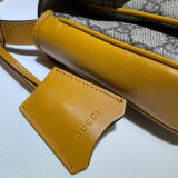 High Quality Gucci Designer 658487 Padlock mini bag in GG Supreme canvas