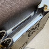 Gucci High Quality Inspired Jumbo GG Canvas Shoulder 699438 Bag