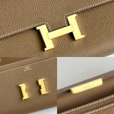 Fashion hermes constance to go epsom H clutch