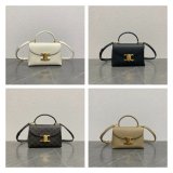 Wholesale celine TRIOMPHE 20CM kelly BAG 118113