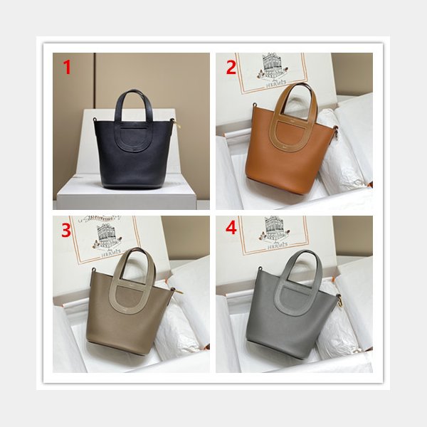 Duplicate hermes IN THE LOOP PICOTIN 18 bag