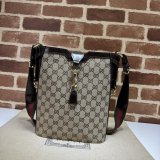 Gucci 7 Star 782911 Original Bucket Shoulder Best Bag