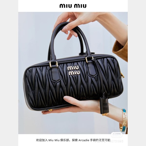 Great Knockoff Miu Miu Top Handle Matelasse 5BB148 Bags