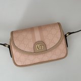 7 Star 772239 Gucci Ophidia GG 7 Star Shoulder Knockoff Bag