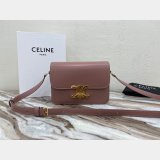 Celine Best Knock Off Triomphe Micro Luggage 18.5 cm Handbags