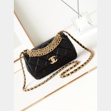 Best Copy 1:1 Mirror Matelasse Chain Handle Flap AS4595 Bag