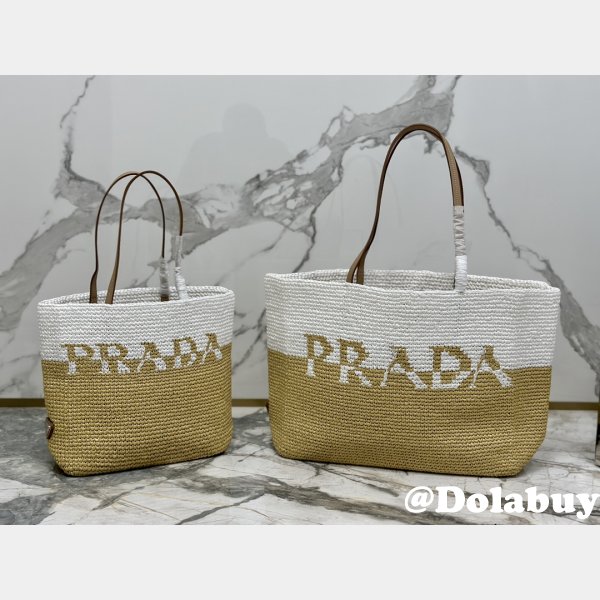 Best prada 1:1 Mirror weave big tote