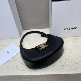 Best High Inspired 114492 Ava Triomphe Soft Quality Celine Perfect Bag