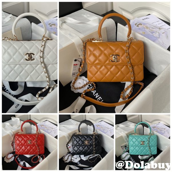 Designer AAA+ Best Duplicate Trendy Totes 20cm Bags