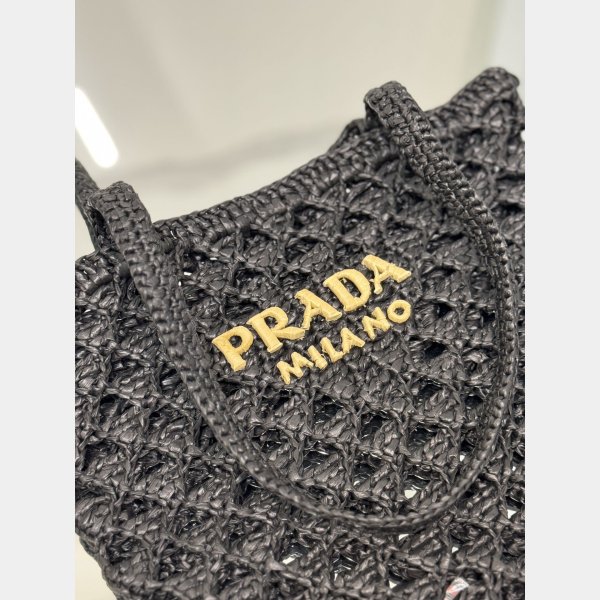 Best Prada straw shopping bag 1BG493