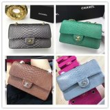 7 Star Duplicate CC SNAKE SKIN CF CLASSIC BAG