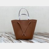 Small Celine Brown Cabas Phantom in soft grained calfskin Top Quality