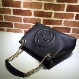 7 Star Gucci Cheap Soho leather shoulder 308982 bag